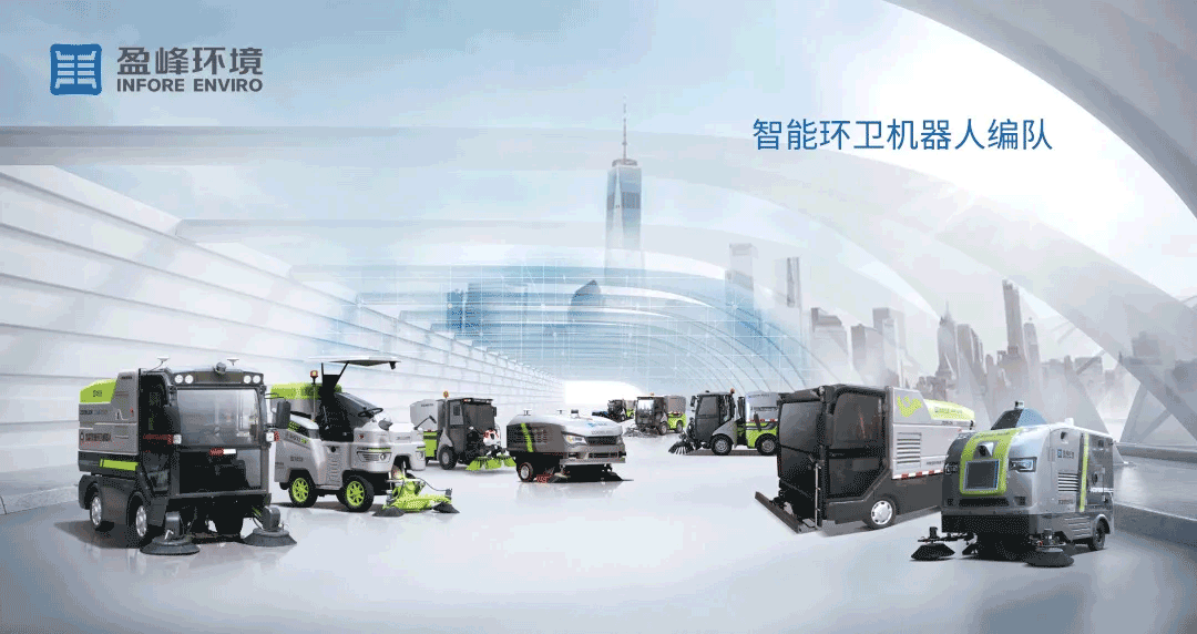 中办国办重磅发声：加快提高环保产业技术装备水平，做大做强龙头企业